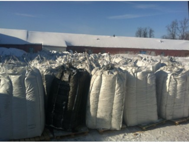 резиновая крошка в мешках купить в rbxgroup резиновая крошка в мешках